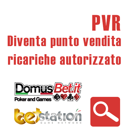 PVR